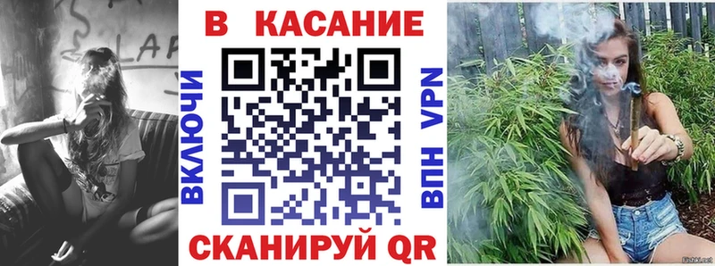 Что такое Малаховка Кокаин  Галлюциногенные грибы  ГАШИШ  Меф  APVP 