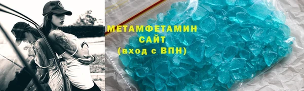 mix Краснотурьинск