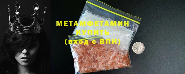 mix Краснотурьинск