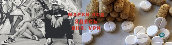 гашишное масло Чита