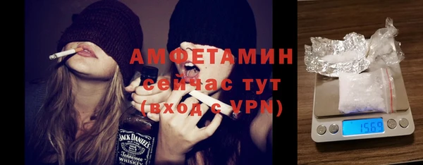 mix Краснотурьинск
