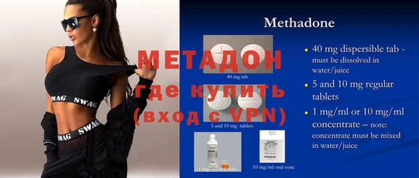 mix Краснотурьинск