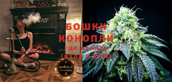 гашишное масло Чита