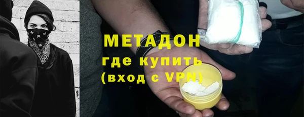 а пвп мука Краснослободск