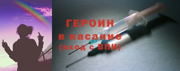 гашишное масло Чита