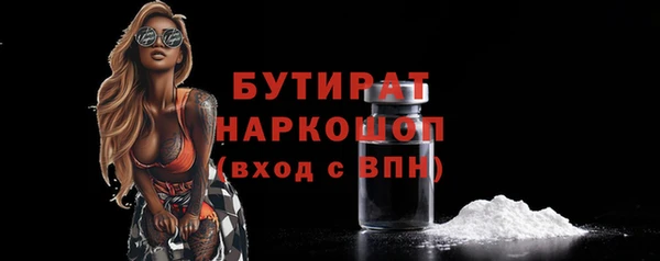 mix Краснотурьинск