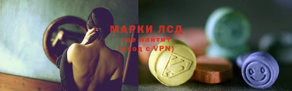 первитин Архангельск