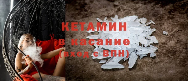 mix Краснотурьинск