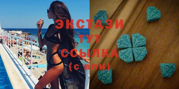 а пвп мука Краснослободск