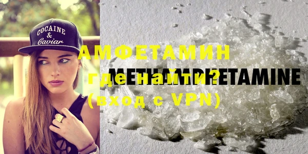 mix Краснотурьинск