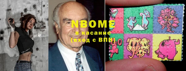 mix Краснотурьинск