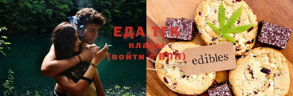 а пвп мука Краснослободск