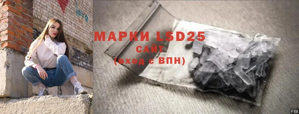 mix Краснотурьинск