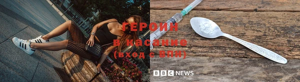 mix Краснотурьинск