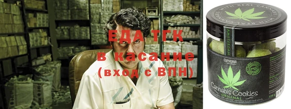 mix Краснотурьинск