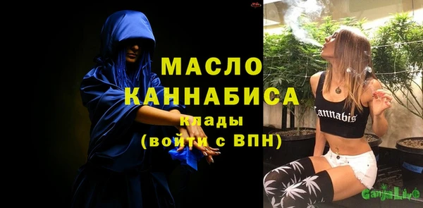mix Краснотурьинск