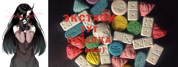 mix Краснотурьинск