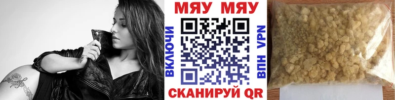 hydra ссылка  Малаховка  МЕФ VHQ  наркота 