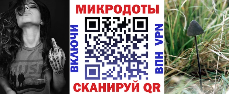 Галлюциногенные грибы прущие грибы  Малаховка 