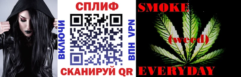 Бошки марихуана Bruce Banner Малаховка